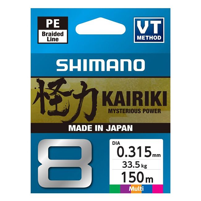 Shimano Kairiki 8+ Braided Line 3000m - Multi Colour