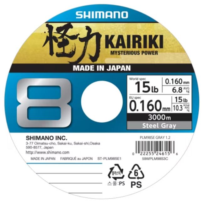 Tresse Shimano Kairiki 8 Braided Line 3000m - Steel Gray
