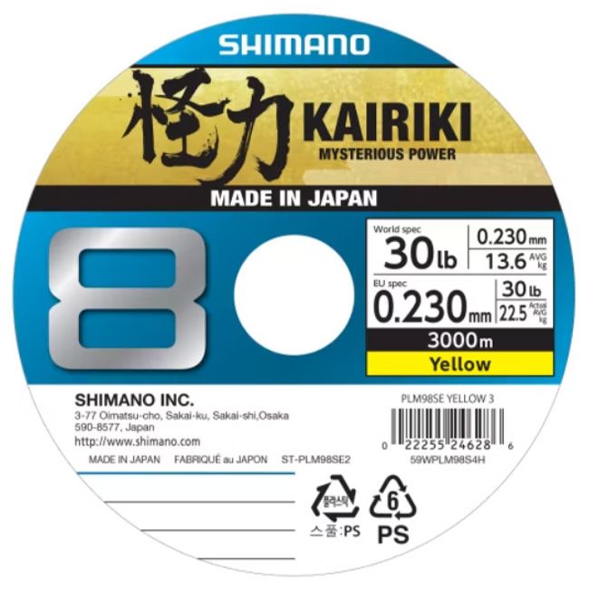 Tresse Shimano Kairiki 8 Braided Line 3000m - Yellow