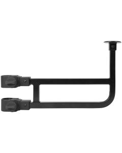 Preston Offbox 36 Uni Side Tray Support Arm