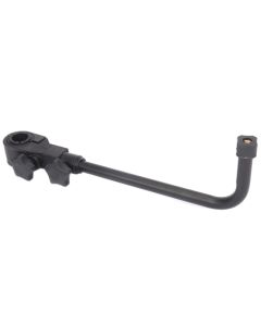 Advanta Curved Accessory Arm 24cm