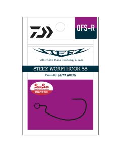 Daiwa Steez Worm Offset Ring Single Hook SaqSas