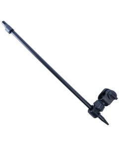 Korum Any Fishing Chair Telescopic Feeder Arm