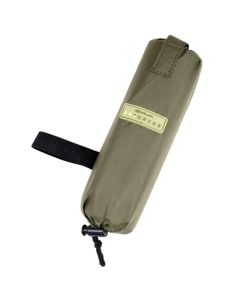 Korum Progress Net Float Slim 20cm