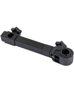 Leeda Brolly Arm 30cm