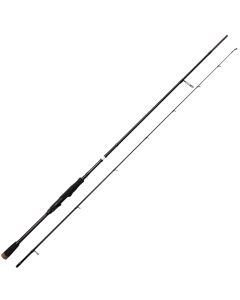 Savage Gear SG2 Medium Game Travel Fishing Rod