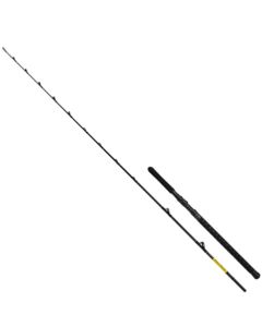 Shimano Beastmaster CX Slim Boat Rod
