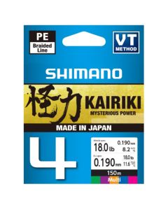 Shimano Kairiki 4 Braided Line 150m - Multi Colour