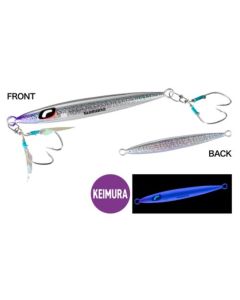 Shimano Stinger Butterfly Pebble Light Lure