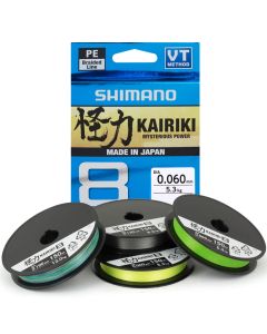 Shimano Kairiki 8 Yellow Fishing Braid 150m