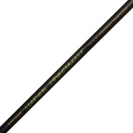 Drennan Super Specialist Compact Twistlock Handle