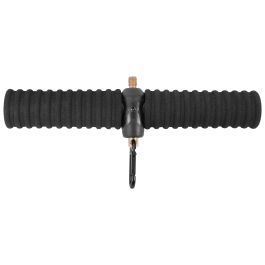 Korum Multi Weigh Bar