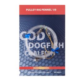 Sonik Super Sea Rigs Pulley Pennel